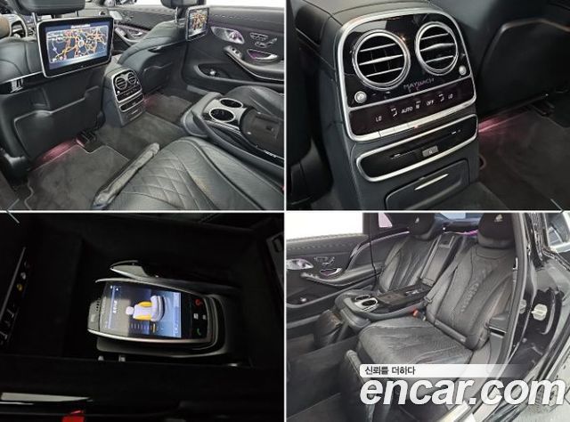 Mercedes-Benz S-Class Maybach S500 4MATIC