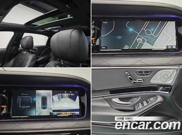 Mercedes-Benz S-Class Maybach S500 4MATIC