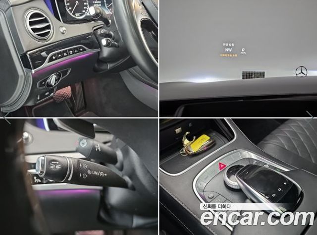 Mercedes-Benz S-Class Maybach S500 4MATIC
