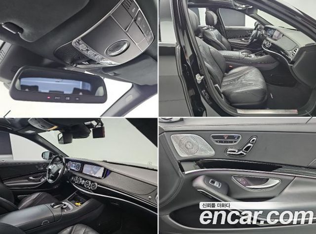 Mercedes-Benz S-Class Maybach S500 4MATIC