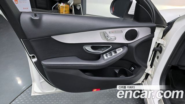 Mercedes-Benz C-Class C200 Avantgarde