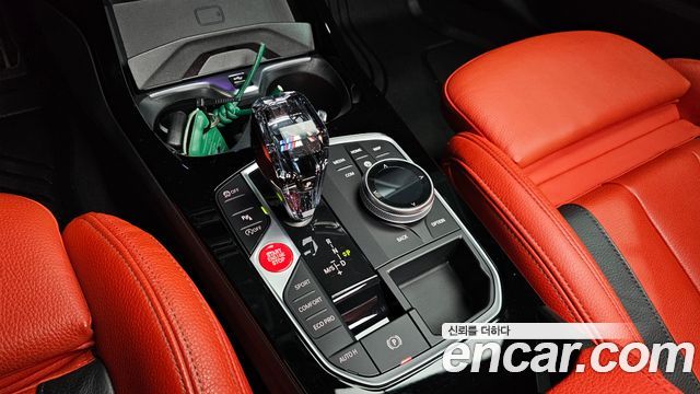 BMW 1-Series M135i xDrive