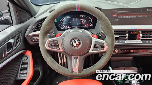 BMW 1-Series M135i xDrive