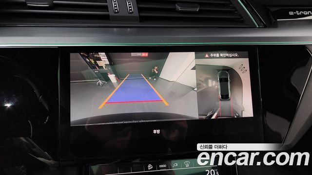 Audi e-tron 55 Quattro Sportback