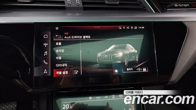 Audi e-tron 55 Quattro Sportback