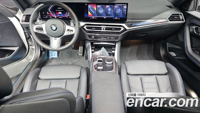 BMW 2-Series M240i xDrive Coupe