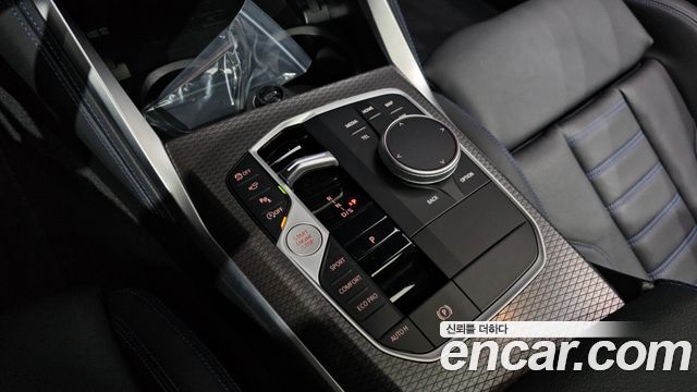 BMW 2-Series M240i xDrive Coupe