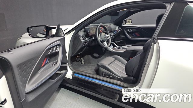 BMW 2-Series M240i xDrive Coupe
