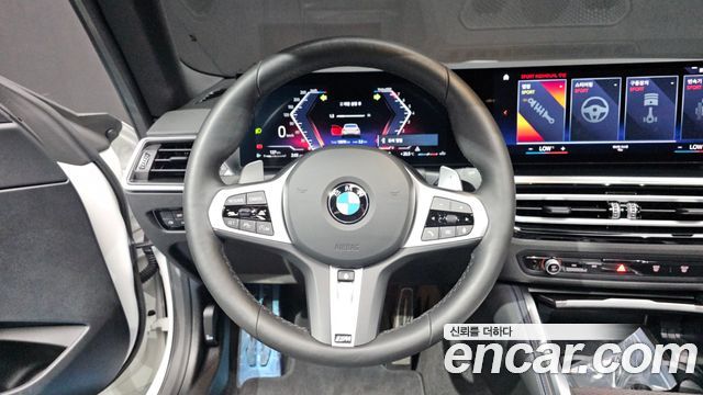 BMW 2-Series M240i xDrive Coupe