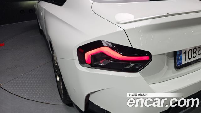 BMW 2-Series M240i xDrive Coupe