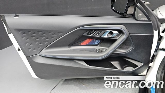 BMW 2-Series M240i xDrive Coupe