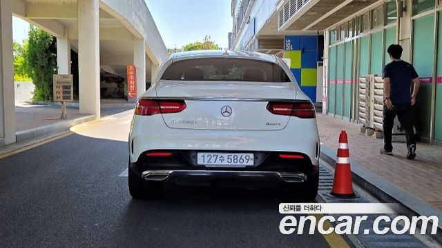 Mercedes-Benz GLE-Class GLE350 d 4MATIC Coupe