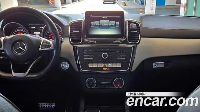 Mercedes-Benz GLE-Class GLE350 d 4MATIC Coupe