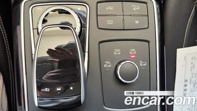 Mercedes-Benz GLE-Class GLE350 d 4MATIC Coupe