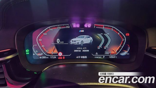 BMW 5-Series 530i M Sport Package