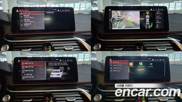 BMW 5-Series 530i M Sport Package