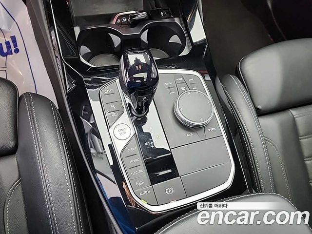 BMW X3 xDrive 30e M Sport