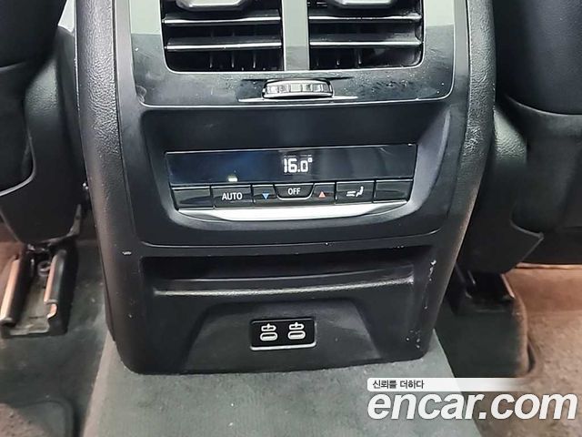 BMW X3 xDrive 30e M Sport
