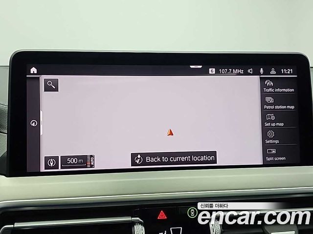 BMW X3 xDrive 30e M Sport