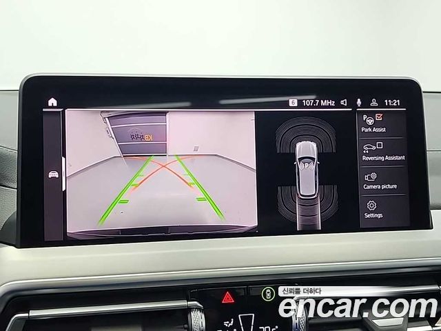 BMW X3 xDrive 30e M Sport