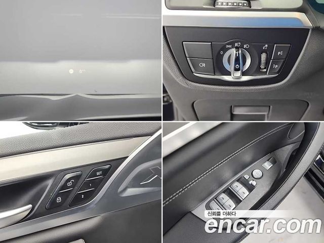 BMW X3 xDrive 30e M Sport