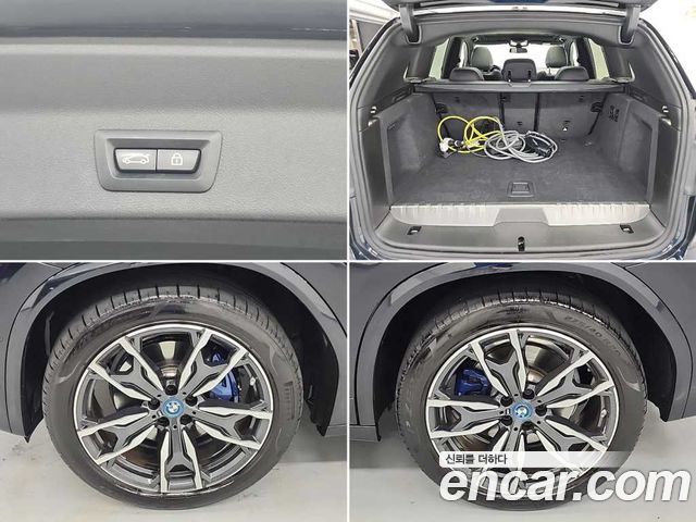 BMW X3 xDrive 30e M Sport