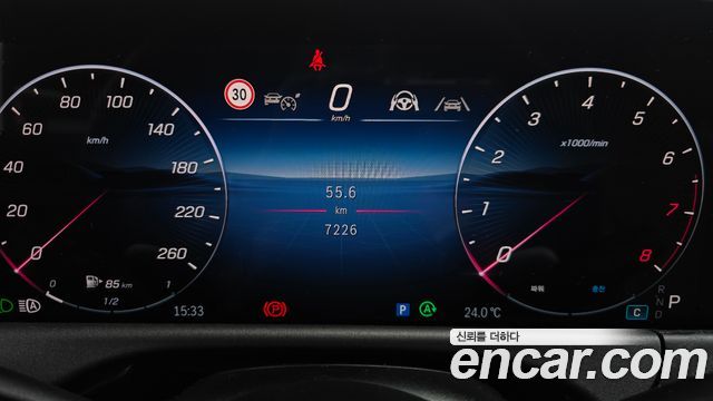 Mercedes-Benz E-Class E200 Avantgarde
