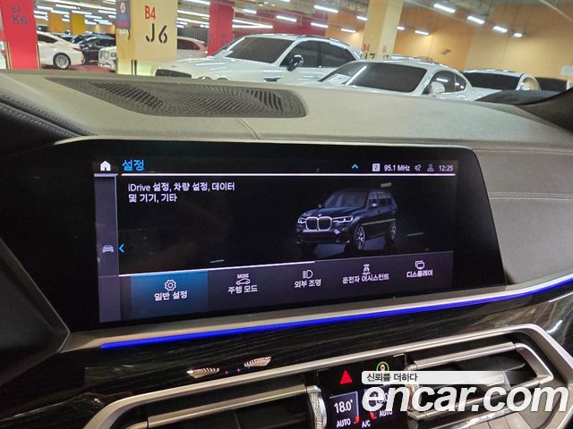 BMW X7 xDrive 30d M Sport 6 STR