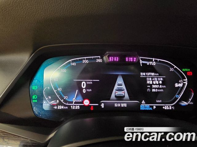 BMW X7 xDrive 30d M Sport 6 STR