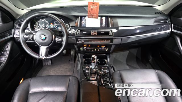 BMW 5-Series 520d M Aero Dynamic