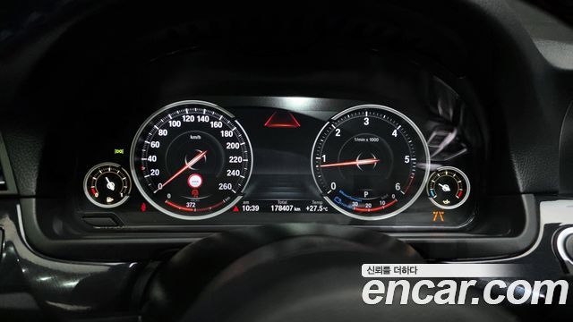 BMW 5-Series 520d M Aero Dynamic