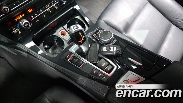 BMW 5-Series 520d M Aero Dynamic