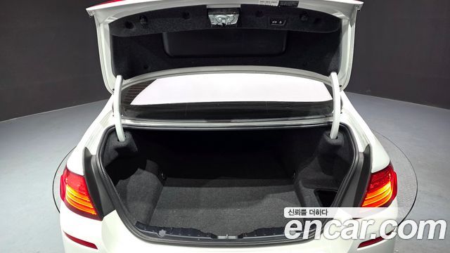 BMW 5-Series 520d M Aero Dynamic