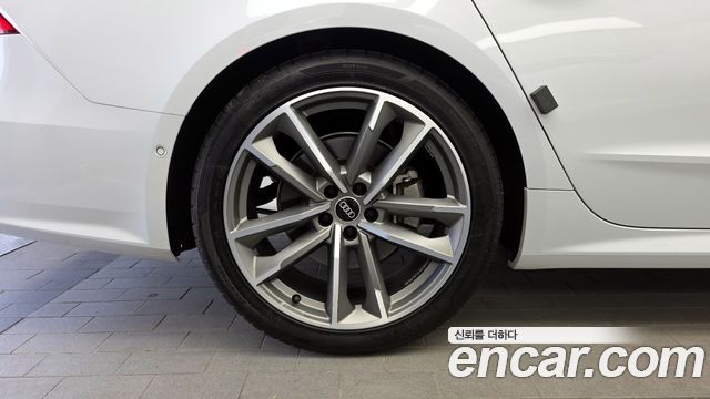 Audi A7 55 TFSI Quattro Premium