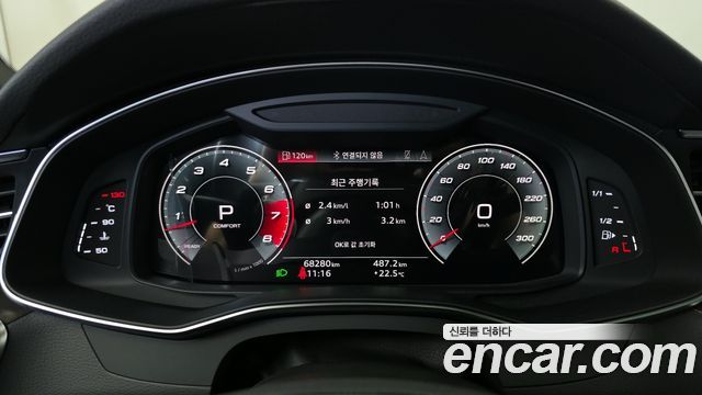 Audi A7 55 TFSI Quattro Premium