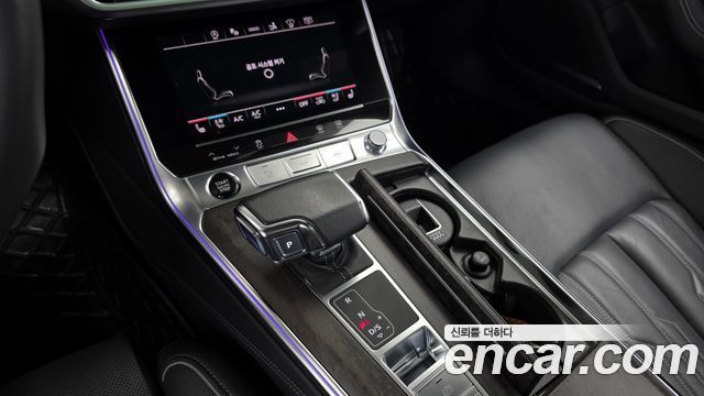 Audi A7 55 TFSI Quattro Premium