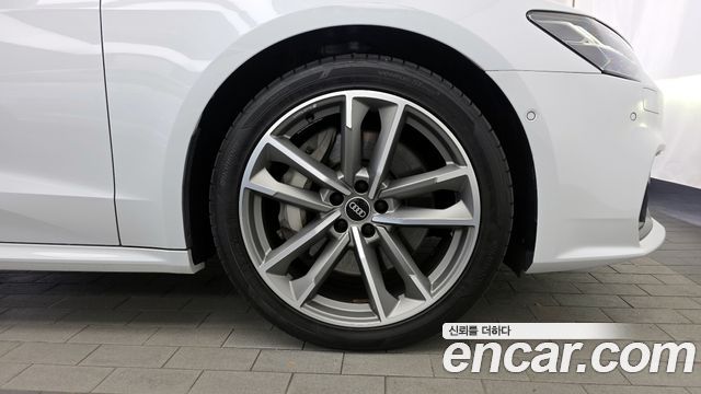 Audi A7 55 TFSI Quattro Premium