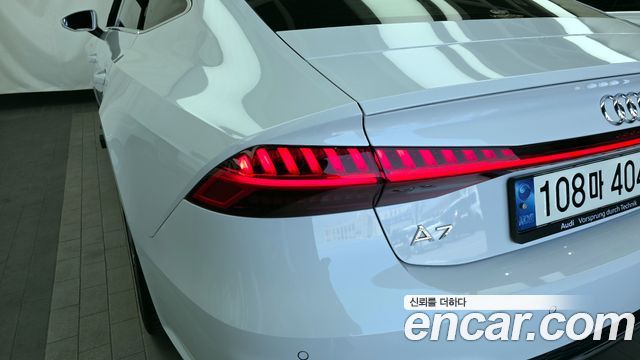 Audi A7 55 TFSI Quattro Premium