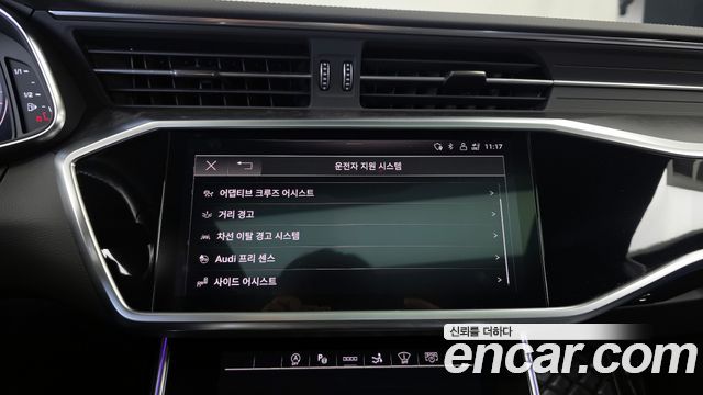Audi A7 55 TFSI Quattro Premium