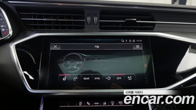 Audi A7 55 TFSI Quattro Premium
