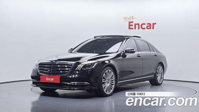 Mercedes-Benz S-Class S560L 4MATIC