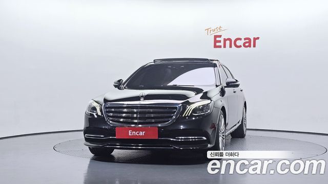 Mercedes-Benz S-Class S560L 4MATIC