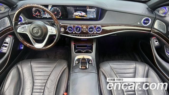 Mercedes-Benz S-Class S560L 4MATIC