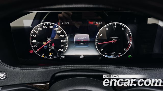 Mercedes-Benz S-Class S560L 4MATIC