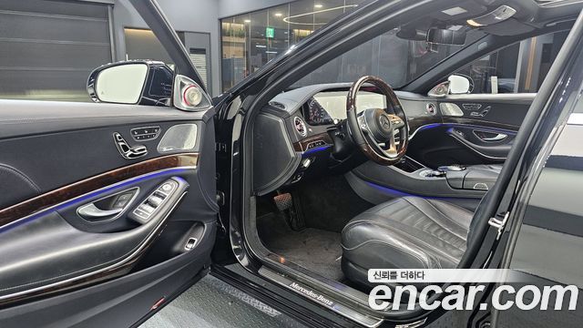 Mercedes-Benz S-Class S560L 4MATIC