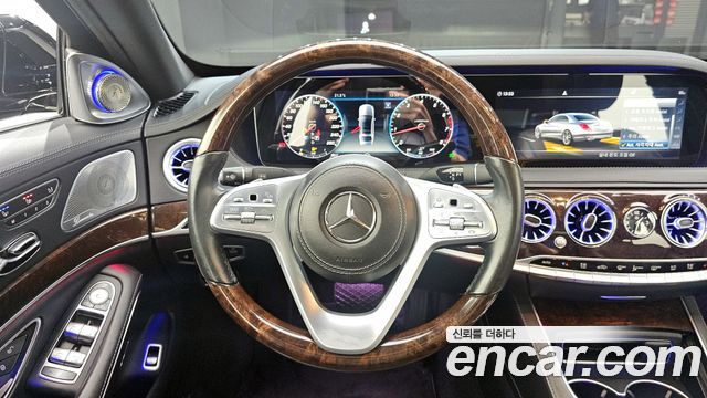 Mercedes-Benz S-Class S560L 4MATIC