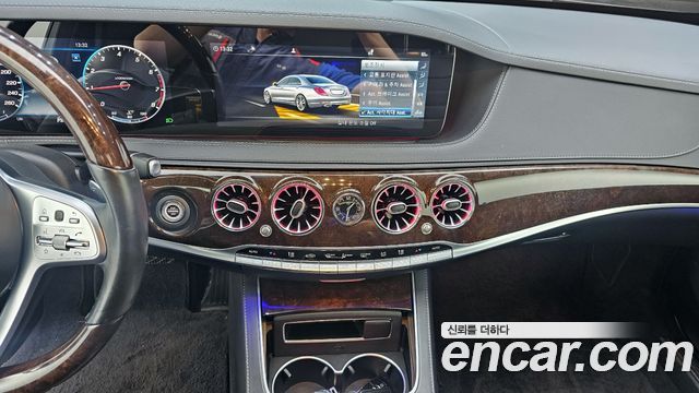 Mercedes-Benz S-Class S560L 4MATIC