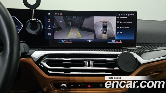 BMW i4 M50 Pro