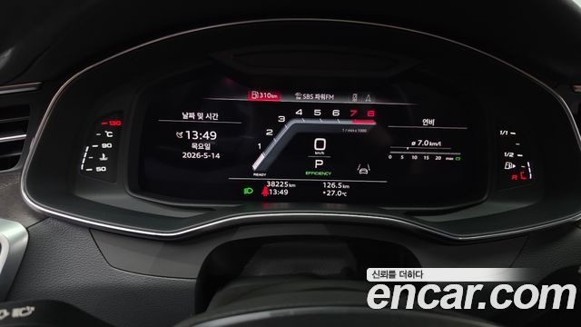 Audi A6 45 TFSI Premium