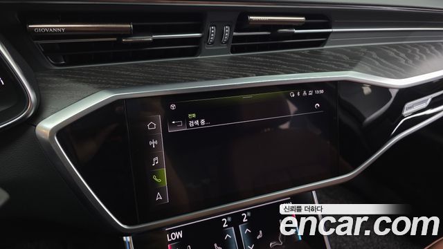 Audi A6 45 TFSI Premium